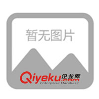 供應YJY電力電纜